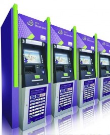 ATM Muamalat