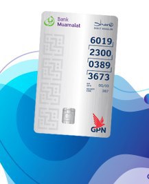 Shar-E Debit Reguler GPN Card