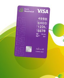 Shar-E Debit Classic Card